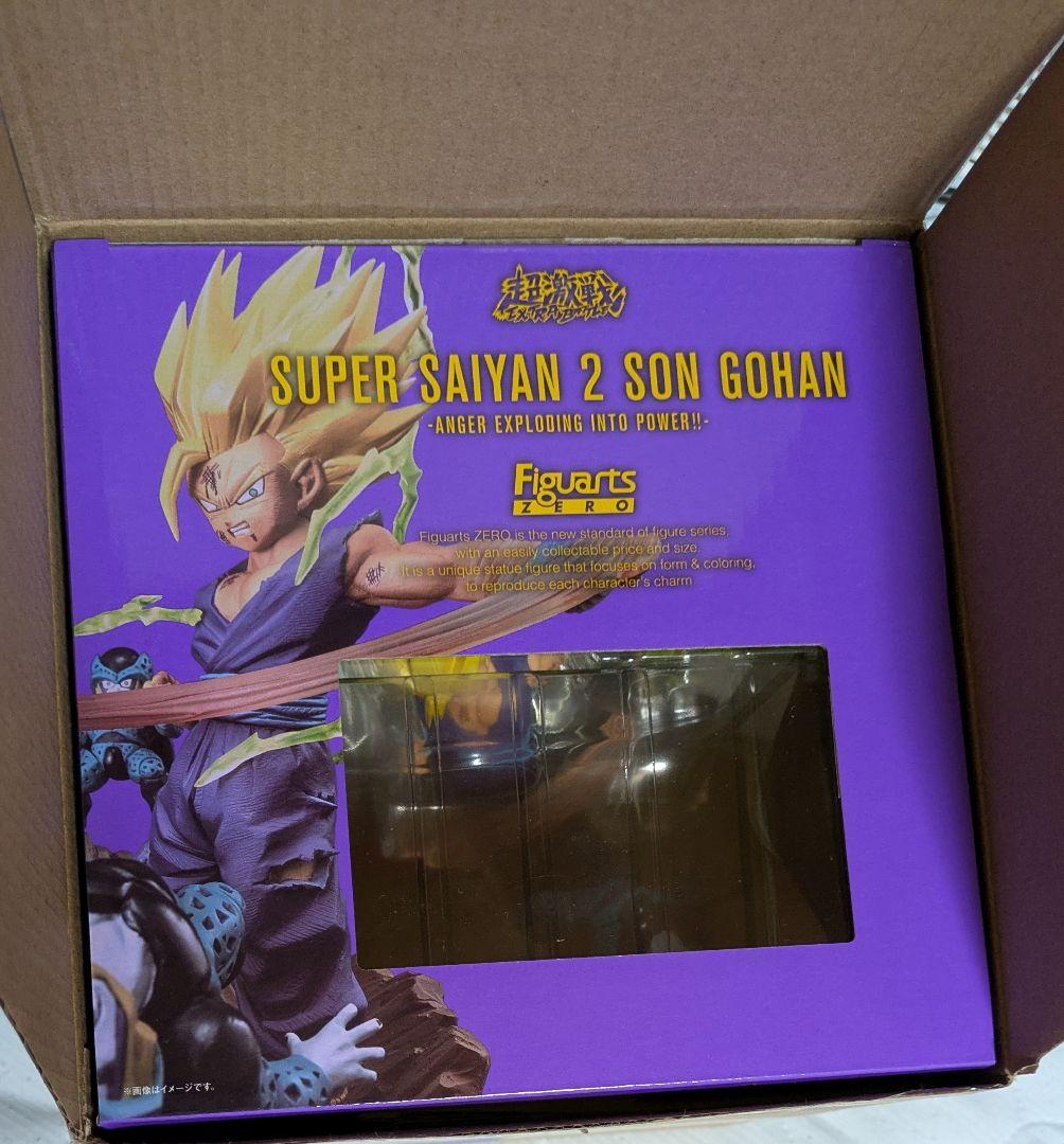 

[USED] Figuarts ZERO [Super Fierce Battle] Super Saiyan 2 Son Gohan - Raging True Power!!