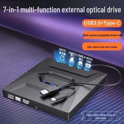 7-in-1 USB 3.0/Type-C Multifunctional Optical Drive: DVD Burner & External USB Flash/SD Card Reader