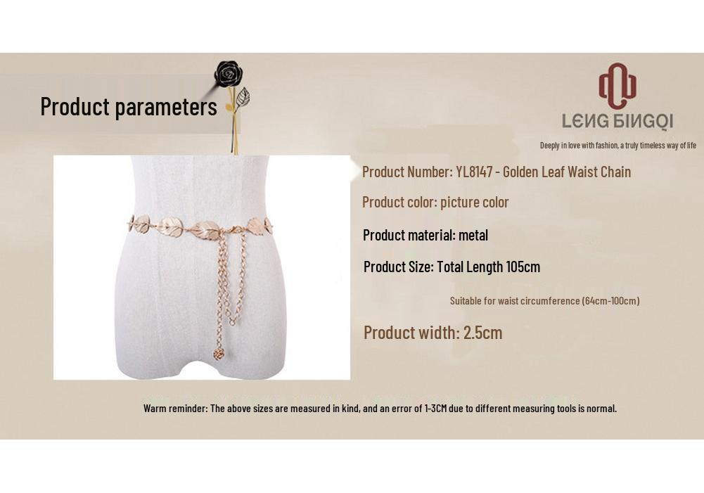 Korean-Style Women's Thin Metal Waist Chain - Versatile Fashion Accessory for Dresses, Shirts, T-Shirts, and Pants.