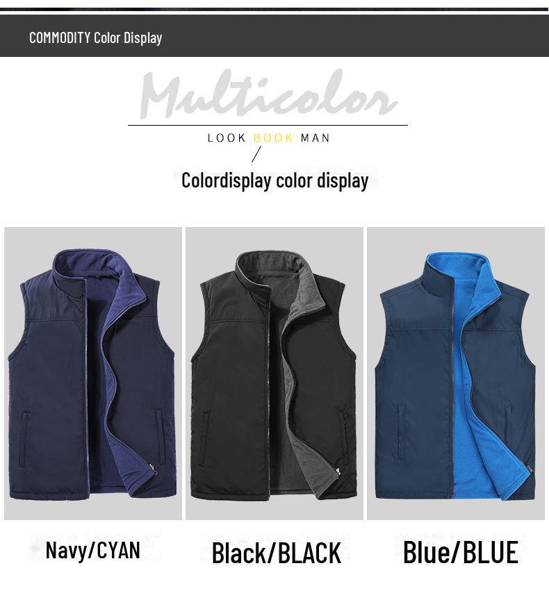 Men's Double-Sided Polar Fleece Vest - Autumn/Winter Outdoor Sleeveless Jacket for Middle-Aged and Elderly