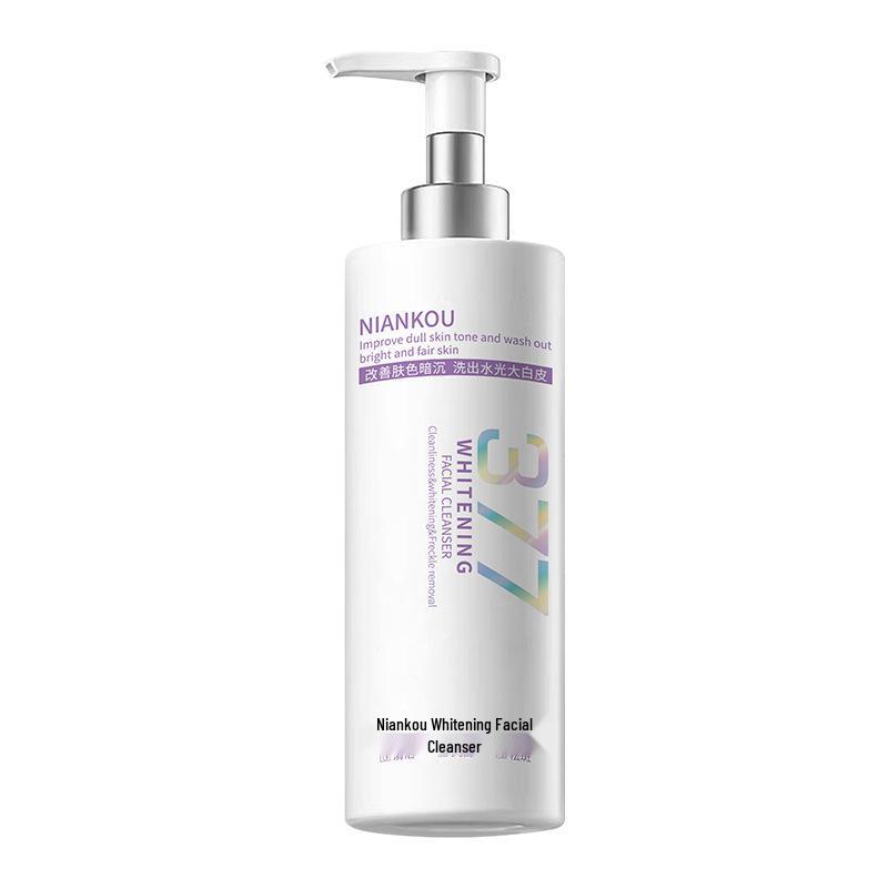 Niacinamide Brightening Facial Cleansing Mousse - Deep Cleanser for Whitening, Spot Removal, and Revitalizing Dull Skin
