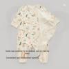 Rabbie Newborn Baby 6-Piece Cotton Gift Set
