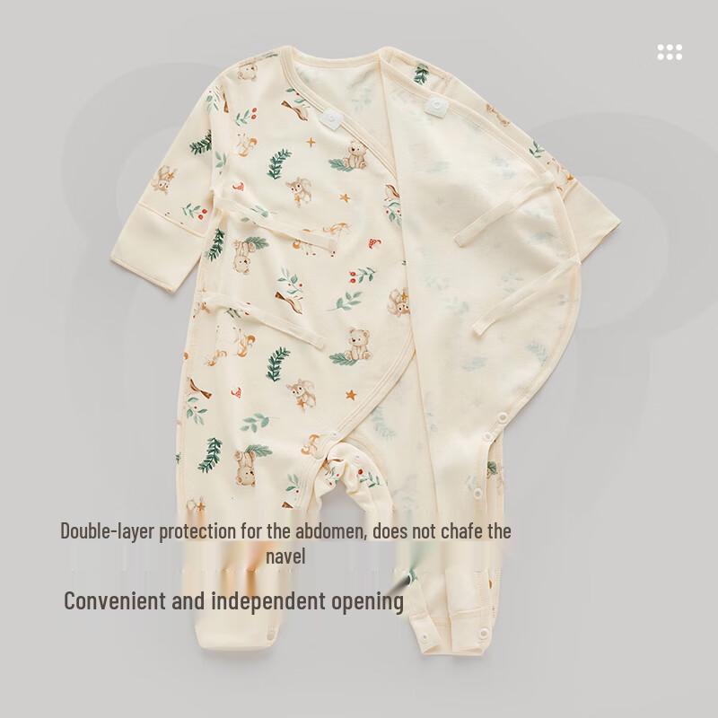 Rabbie Newborn Baby 6-Piece Cotton Gift Set