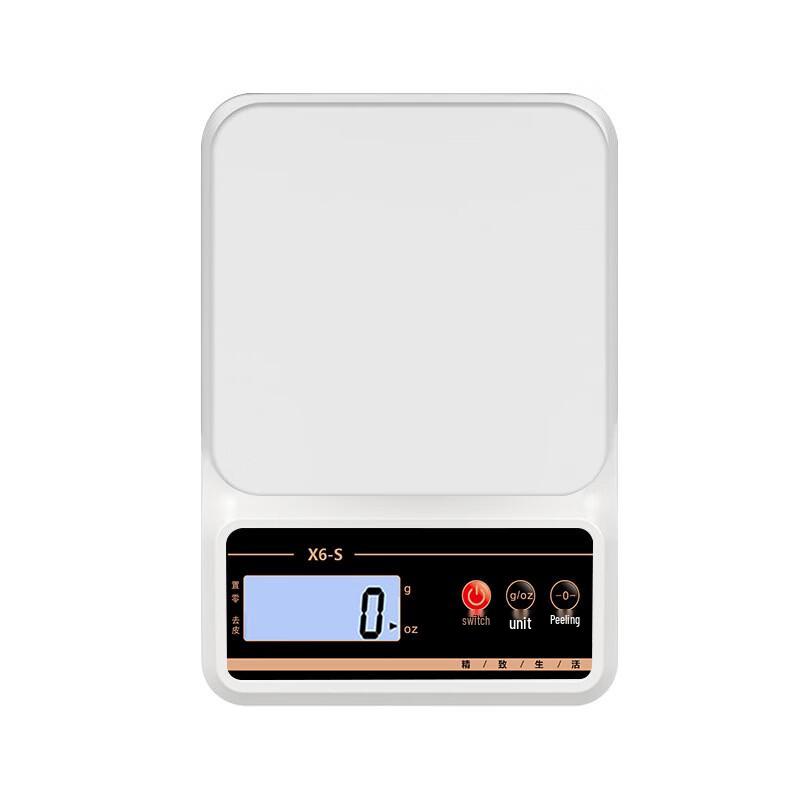 Jinyao Digital Kitchen Food Scale