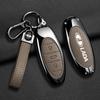 Zinc Alloy Leather Car Key Case Cover Fob for Lada X-Cross 5 Shell Holder Protector Keychain Auto Accessories