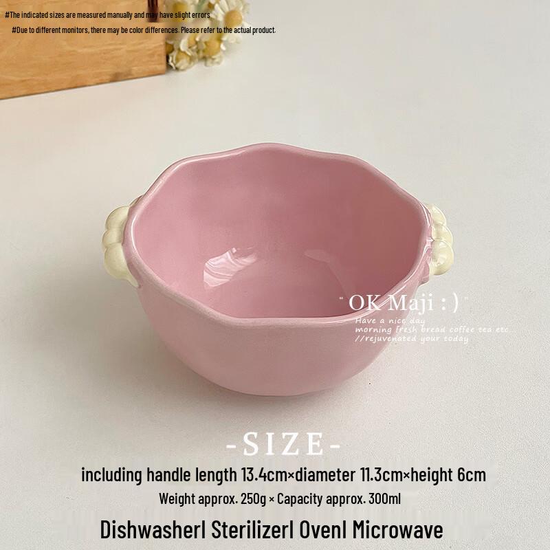 Cute Creamy Double-Handled Cereal Bowl