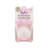 Seraphor Essence Medium 8g for Your Skin Than Bare Moisturizing Essence Powder Protects from Mask Powder, Beige, [Better Skin! Rubbing]