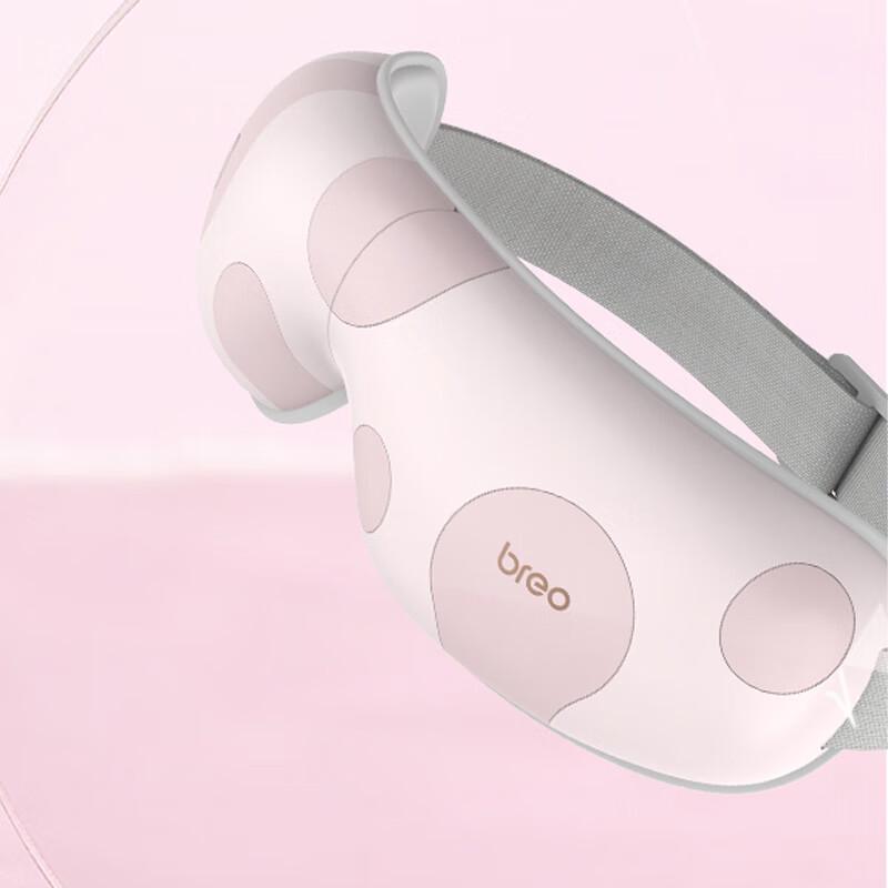 Breo EM002 Smart Eye Massager CN plug (adapter included)
