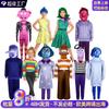 Inside Out 2 Joy Cosplay Costume Halloween Stage Performance Outfit Kids Anime Role Play Clothes