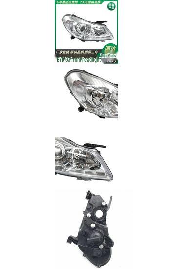 Compatible with 2010-2013 BYD G3 Front Headlight Assembly and Lampshade Premium - Passenger Side Without Bulb