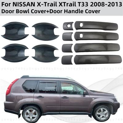 For NISSAN X-Trail XTrail T33 2008 2009 2010 20112013 Qashqai Black Carbon Car Accessory Door Handle Bowl Cover Trim Paste Style
