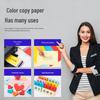 Deli A4 80g Deep Red Color Copy Paper