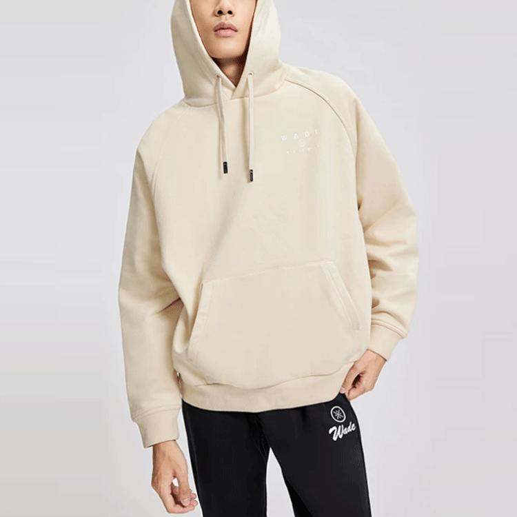 Li Ning Wade Series Logo Fleece Warm Loose Pullover Hoodie Men hoodies Fog-Khaki AWDR799-5