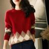 2026 Herbst/Winter Stilvoller Europäischer Waschbärfell Roter Lockerer Rundhals Pullover Pullover für Damen