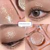 Xiaohongshu Niu Lang and Zhi Nv Single-Color Eyeshadow with Fine Shimmer, Pearlescent Highlighter, Sparkling Moonlight High-Gloss Alternative to