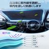 Mercedes Benz C Class S205 Station Wagon, Car Umbrella-Shaped Folding Sun Shade, 10 Ribs,