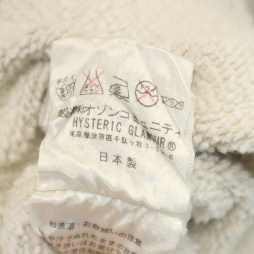 HYSTERIC GLAMOUR made in Japan Long sleeve Sweatshirts F Gray Men's Used
