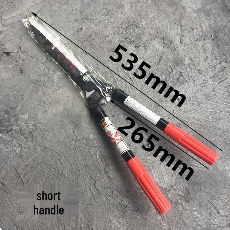 Многоцелевой садовый секатор HANDUNYOU