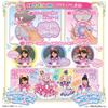 [BANDAI] Wonderful Precure! Transformation Special Set (Ages 3 and up)