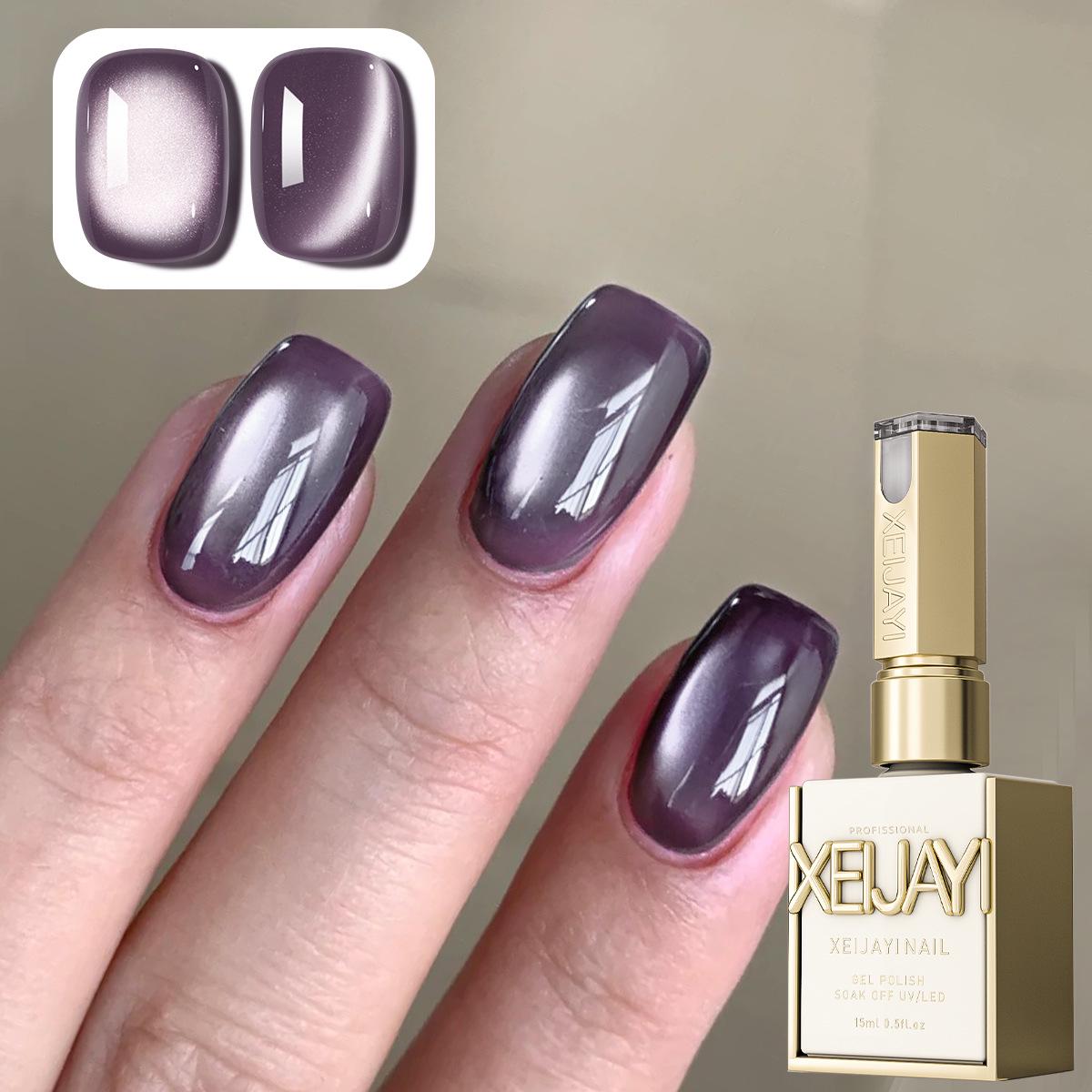 

2025 Классический черносмородиновый фиолетовый гель-лак - Осветляющий кожу кристальный кошачий глаз