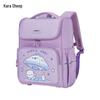 Kala Sheep TX2201 Decompression Antibacterial School Backpack