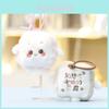 Soft Tofu Plush Toy Keyring With Polyester Fiber Filling For Girls Collectors