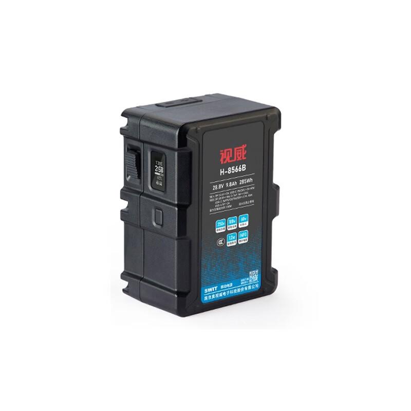 SWIT H-8566B B-mount Lithium Battery