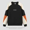 Herren Neu Frühling und Herbst Sweatshirt Trendig Locker Jugend Student Langarm T-Shirt Herren Freizeit und Vielseitig