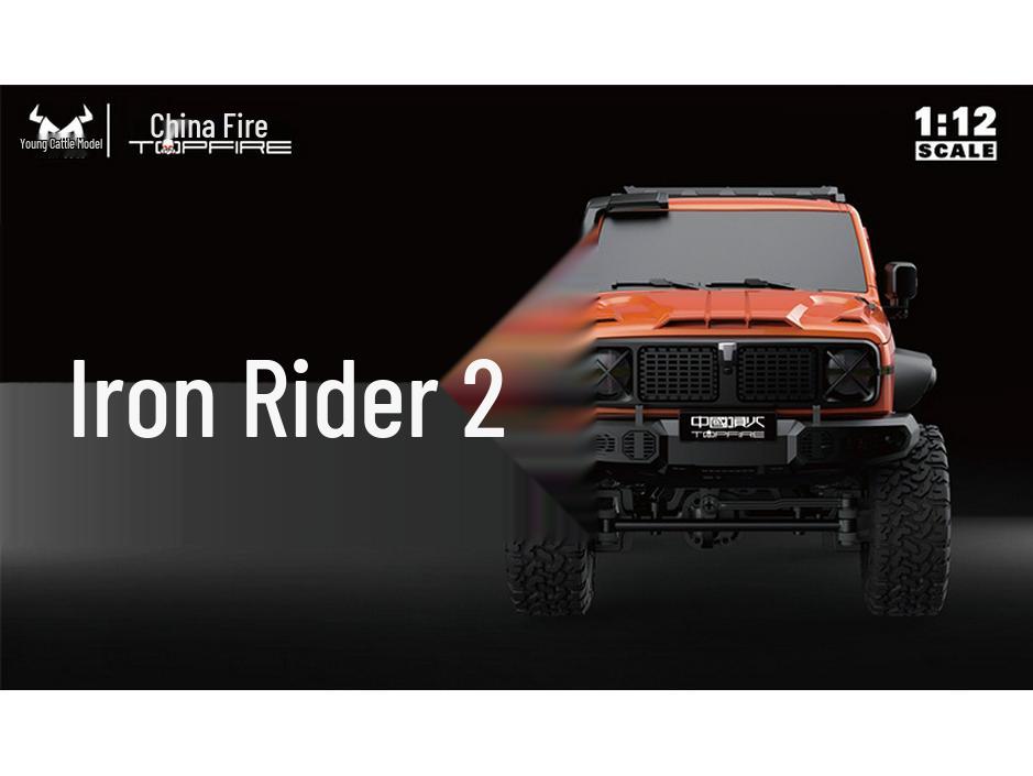 Rhino MN300 RC Off-road Climbing Car - Four-wheel Drive Model Toy for Boys