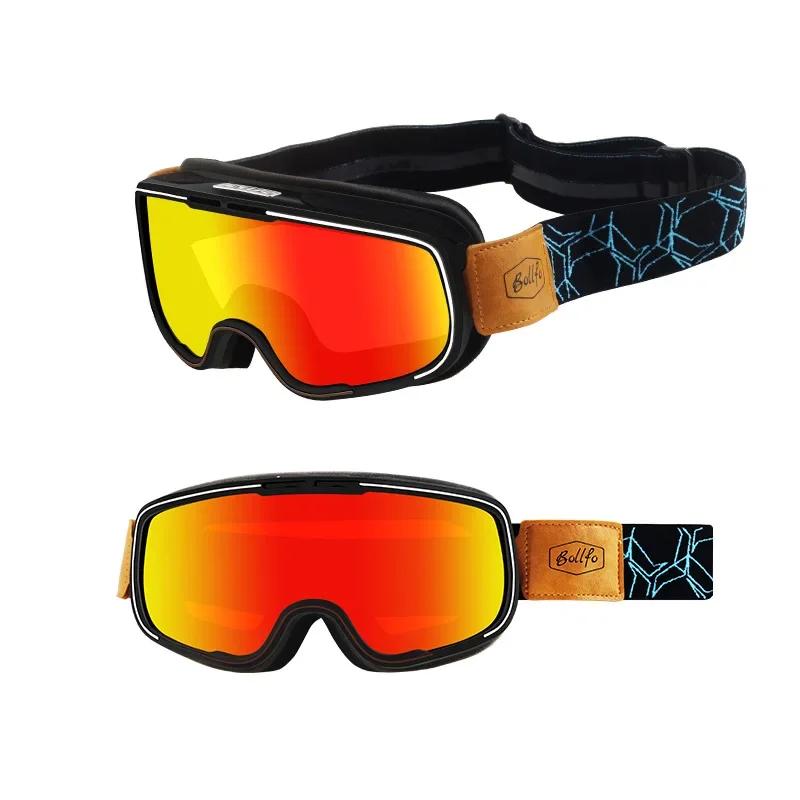 Gogle motocyklowe retro z powłoką przeciwmgielną, krótkowzroczność, okulary Harley, szyba przednia, pyłoszczelne, okulary Harley na każdą pogodę