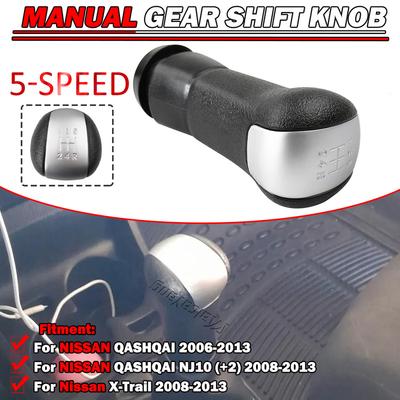Schaltknauf Für Nissan Qashqai J10 X-trail 2006 2007 2008 2009 2010 2011 2012 2013 5 Gang Schalthebel Griff Stick