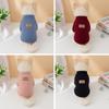 New Winter, Pet Cats and Dogs Do Not Shed Hair or Fade, Thickened Fashion Sweater