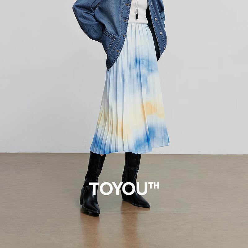 Chuyu Gradient Print Pleated A-Line Midi Skirt L