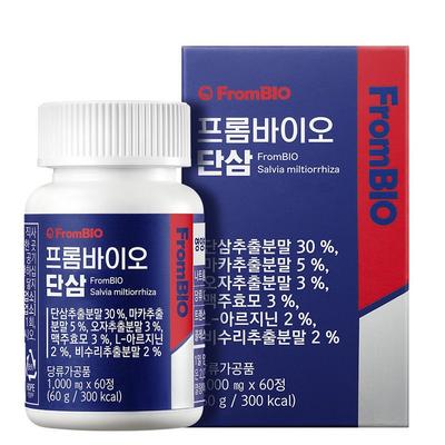 From Bio Salvia Salvia, Maca Extract Powder, Schisandra Extract Powder, Brewer's Yeast L-Arginine, 60 Tablets, 1 Unit