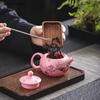 1 Set of 180ml Pink Purple Clay Teapot High-end China-Chic Style Single Tea Pot Zisha Tea Set Ball Hole Filter Tea Infuser
