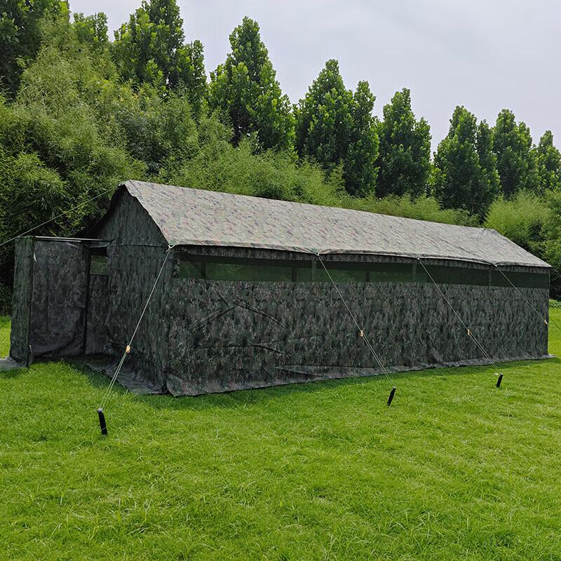 Outdoor Emergency Relief Toilet Tent