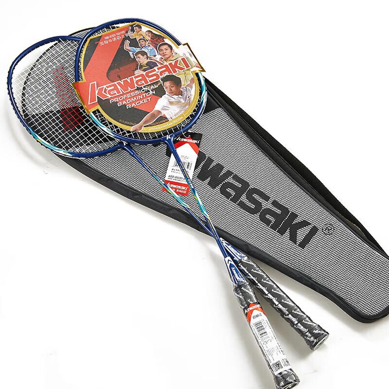 Kawasaki UP-0182 Badminton Racket Pair