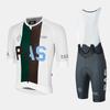 Mens Cycling Jersey Bib Shorts Set Breathable Lightweight Road Bike Sportswear Solid Color Comfort Fit