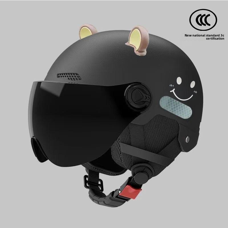 Electric Vehicle Helmet Unisex Summer Sun Protection Four Seasons Universal Windproof Breathable Safety Half Helmet