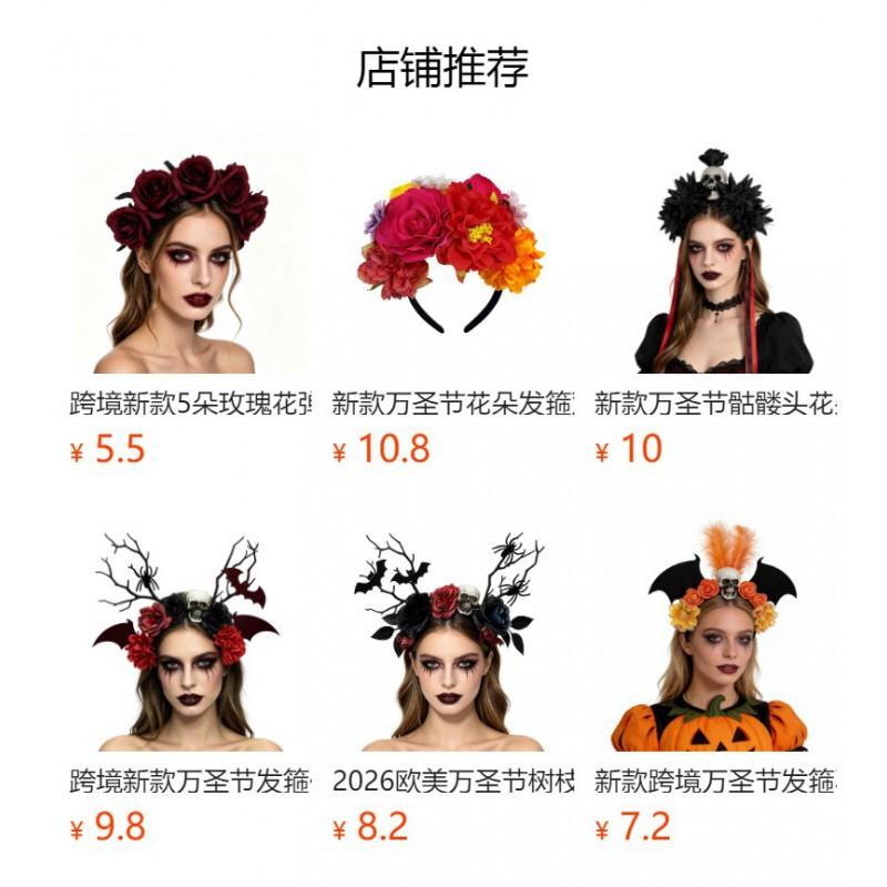 Handmade Floral Headband With Rose Blooms Black Veil Wings Ribbon Halloween Party Festival Costume Accessory Women