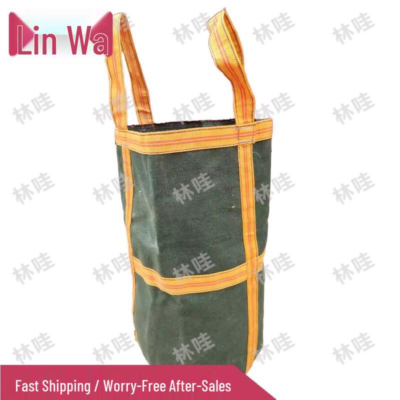 Heavy-Duty Canvas Lifting Bag