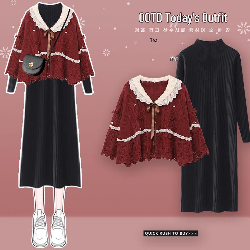Women's Christmas Red Sweater and Camisole Dress Set - Slimming Two-Piece Autumn/Winter Outfit