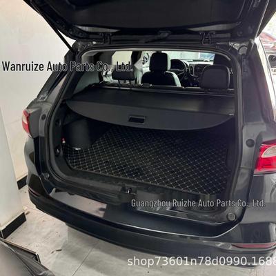 CHERY Exeed ET5 Trunk Sunshade Partition
