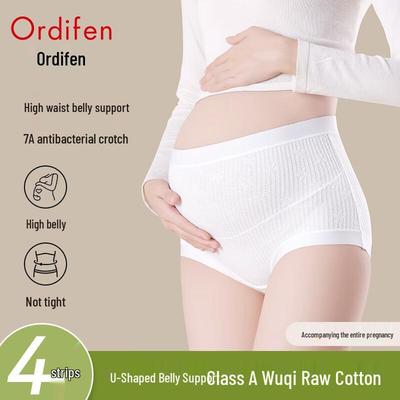Audifen Women's High-Waist Cotton Maternity Briefs with Antibacterial Crotch