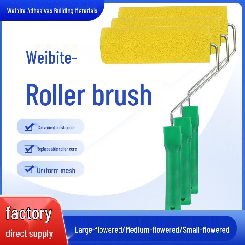 Multifunctional Weibite Anchor Pattern Roller Brush for Large Coating
