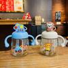With Straw Baby Feeding Bottle Cartoon Toddler Milk Cup Portable Baby Drinking Cup  Travel