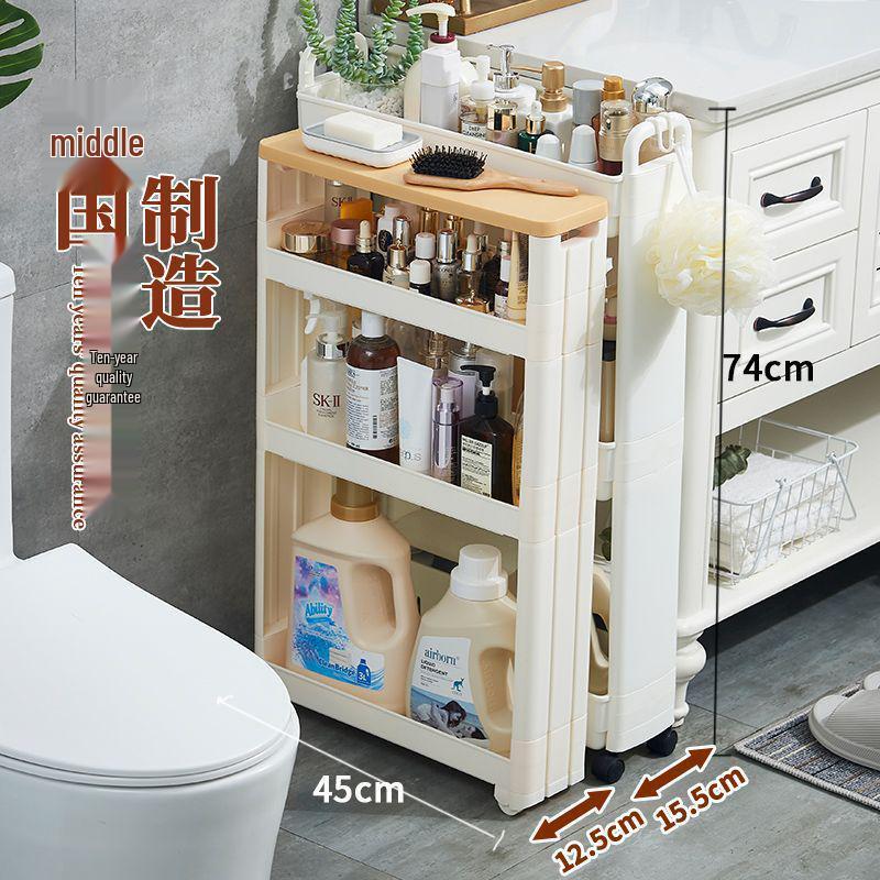 Ultra-Narrow 10CM Storage Rack with Wheels for Kitchen, Bathroom, Refrigerator Gap, and Living Room. Floor-Standing Cart.