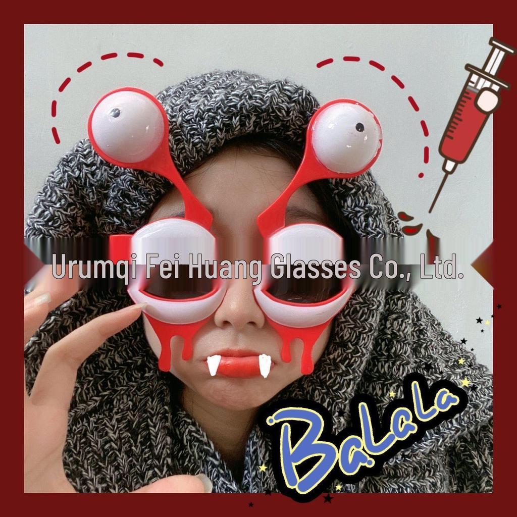 Komik İnternet Ünlüsü Güneş Gözlükleri: Eşsiz Parti ve Doğum Günü Fotoğraf Aksesuarları