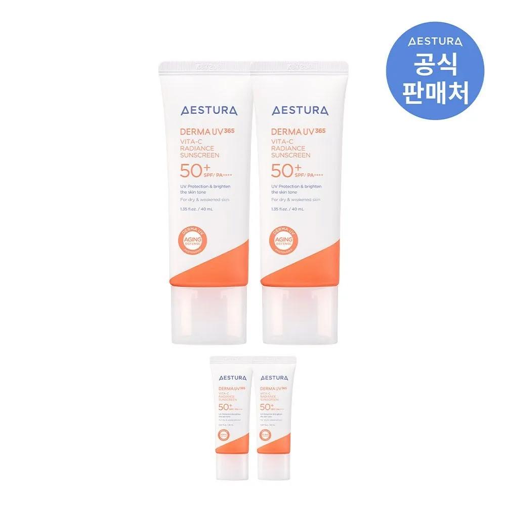 

Derma UV365 Vita C Radiance Moisture Sun Cream SPF50+ PA++++ 40ml 2pcs