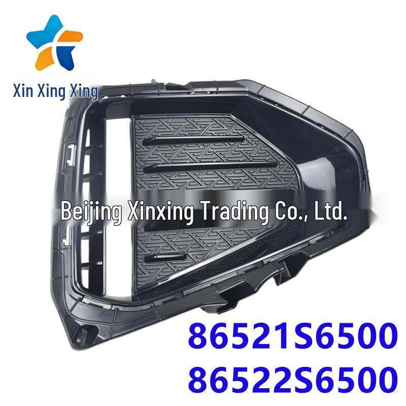 Hyundai IX35 2021 Front Fog Light and Daytime Running Light Frame Cover Set 86521S6500